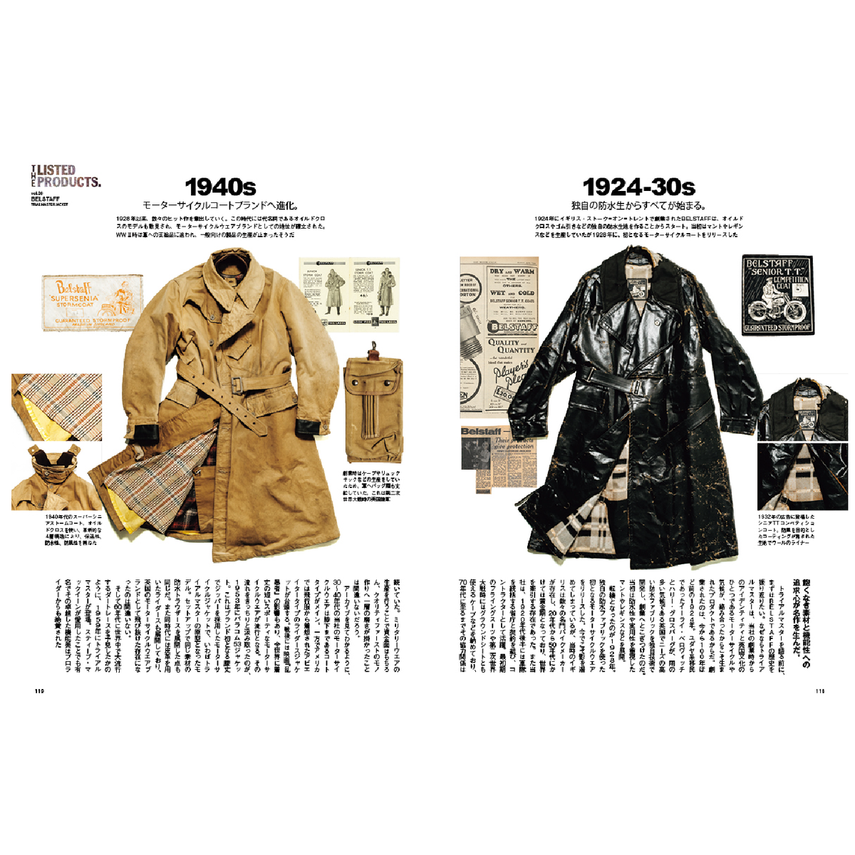 Clutch Magazine Vol. 102 / Men's File 33-Magazine-Clutch Cafe