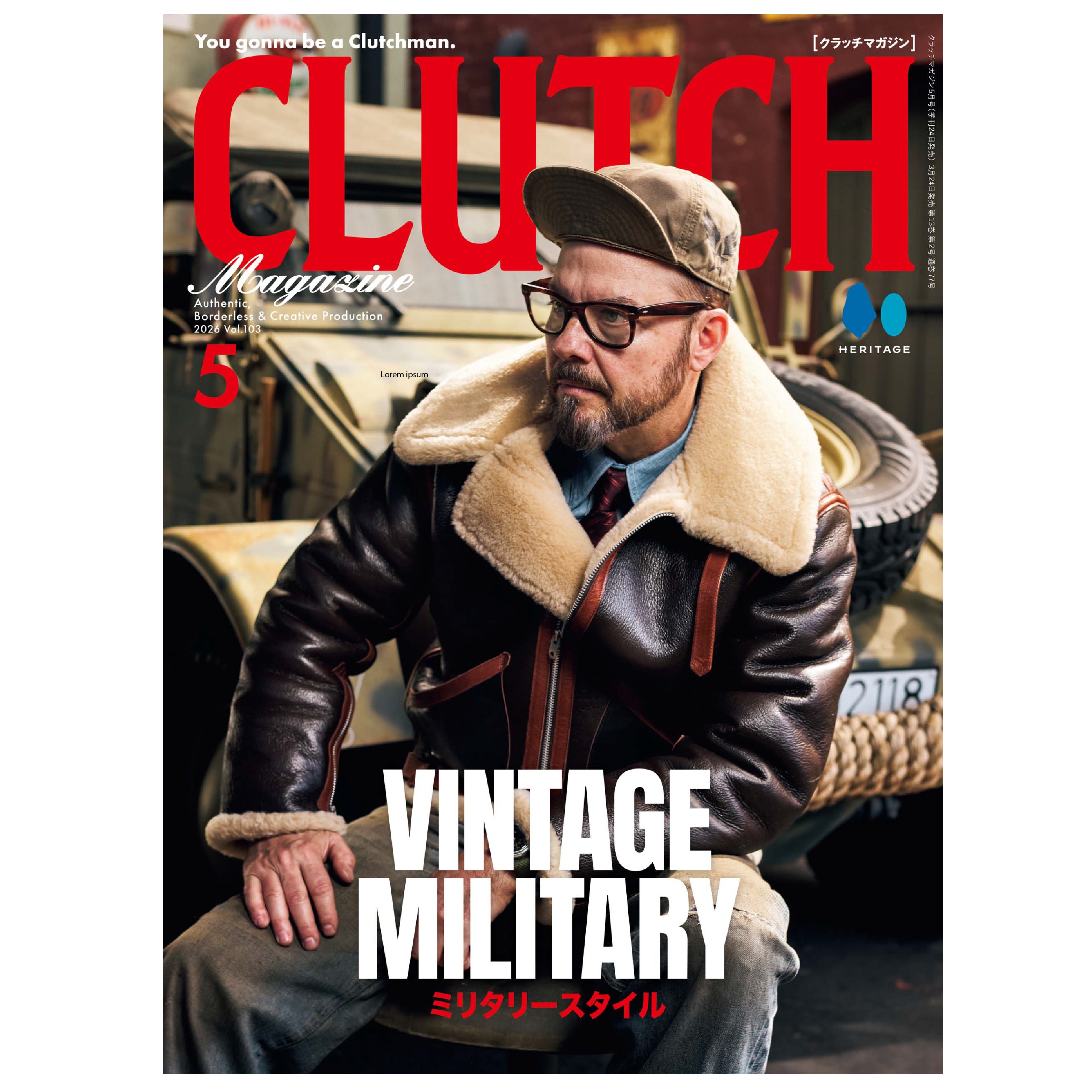 Clutch Magazine Vol. 103 "Vintage Military"-Magazine-Clutch Cafe