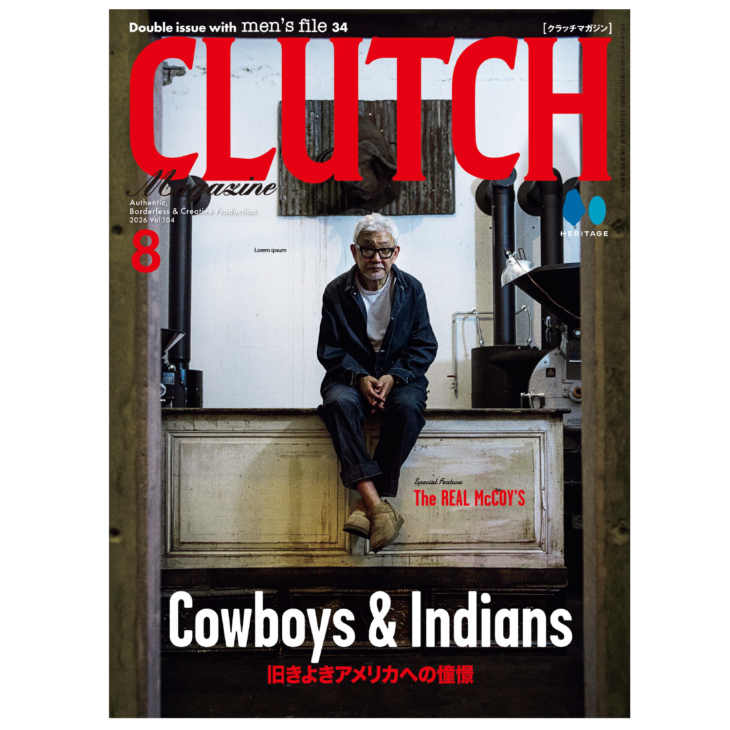 Clutch Magazine Vol. 104 / Men's File 34-Magazine-Clutch Cafe