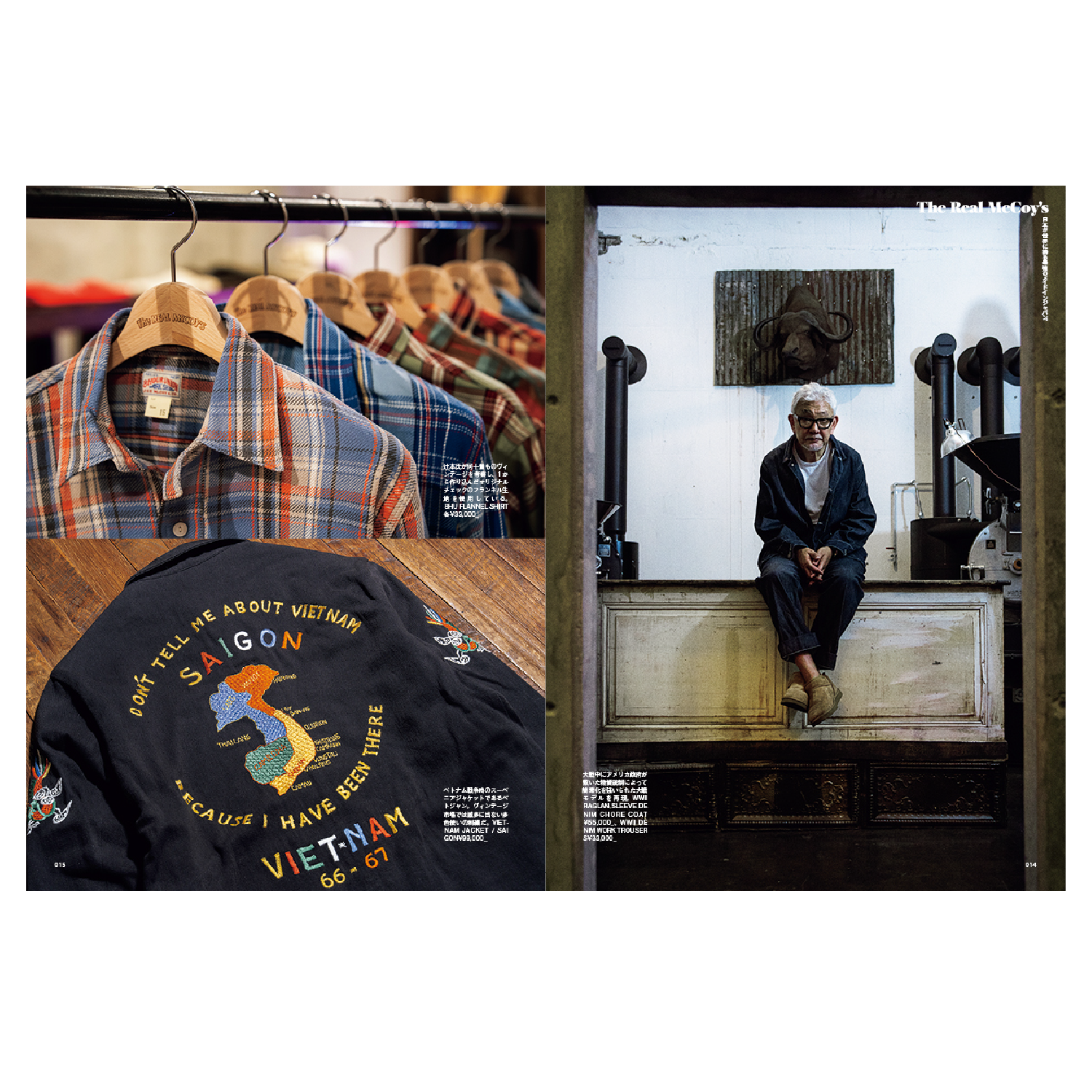 Clutch Magazine Vol. 104 / Men's File 34-Magazine-Clutch Cafe