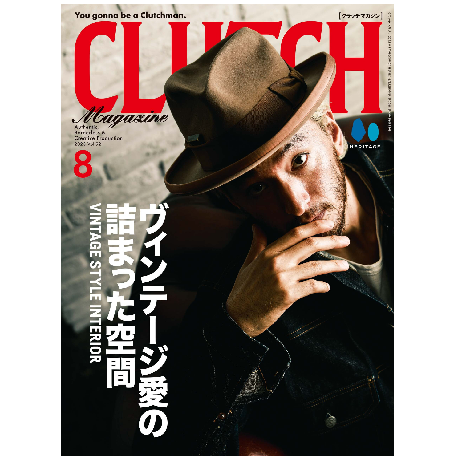 Clutch Magazine Vol. 92 / Mens file Issue 28-Magazine-Clutch Cafe