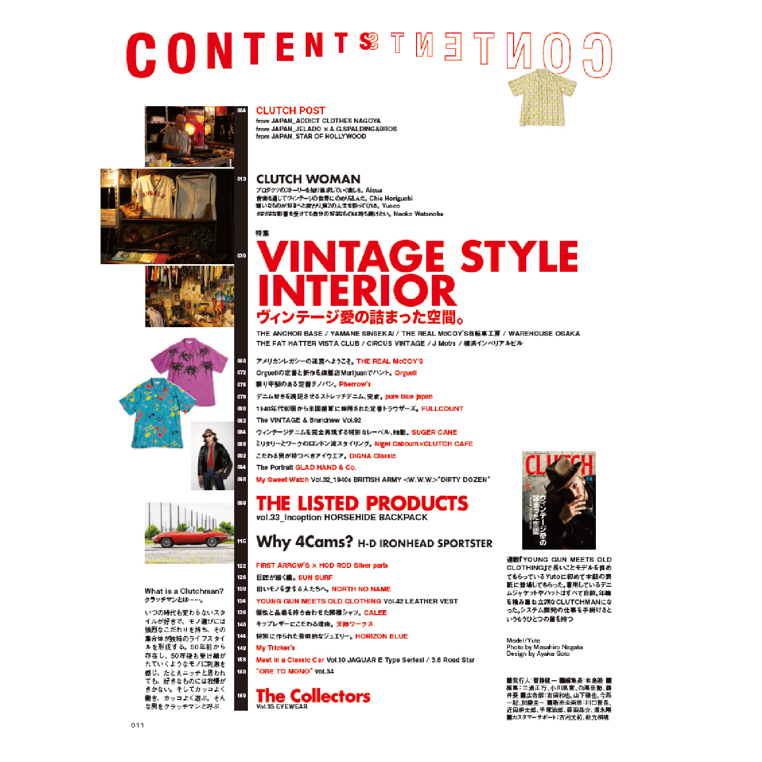 Clutch Magazine Vol. 92 / Mens file Issue 28-Magazine-Clutch Cafe