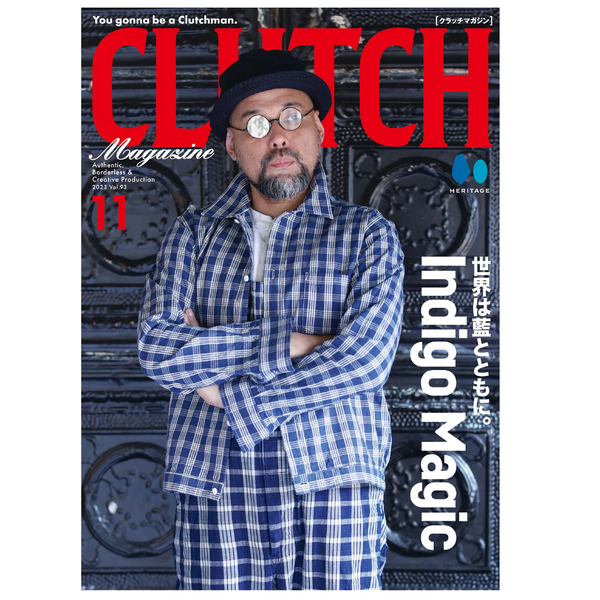 Clutch Magazine Vol. 93-Magazine-Clutch Cafe