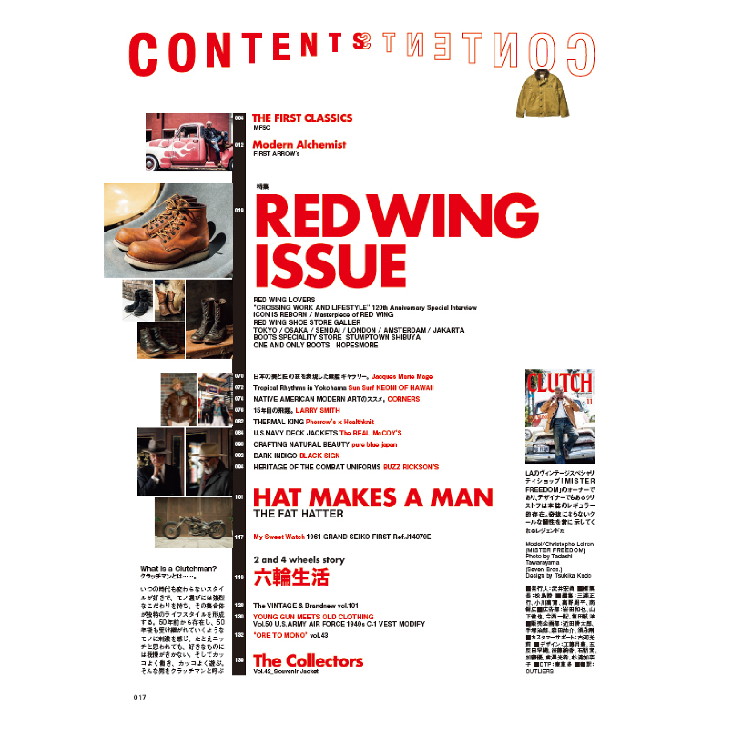 Clutch Magazine Vol.101 "RED WING ISSUE"-Magazine-Clutch Cafe