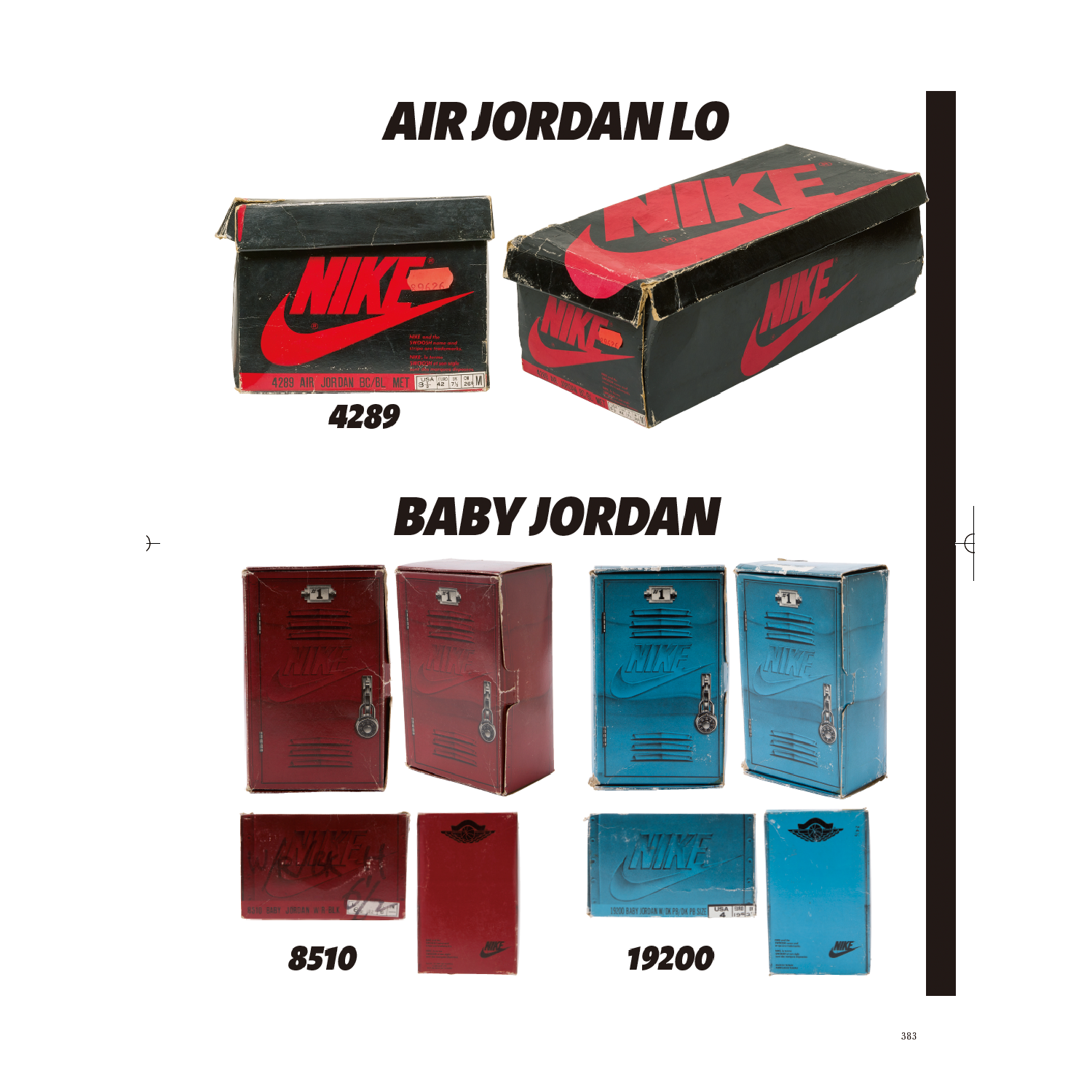 Lightning Archives "NIKE CHRONICLE EXTRA"-Magazine-Clutch Cafe