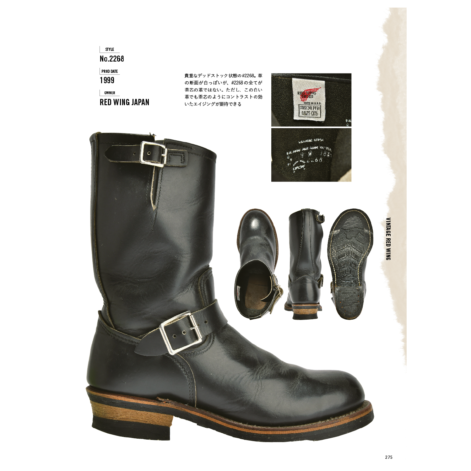 Lightning Archives "Vintage red wing"-Magazine-Clutch Cafe