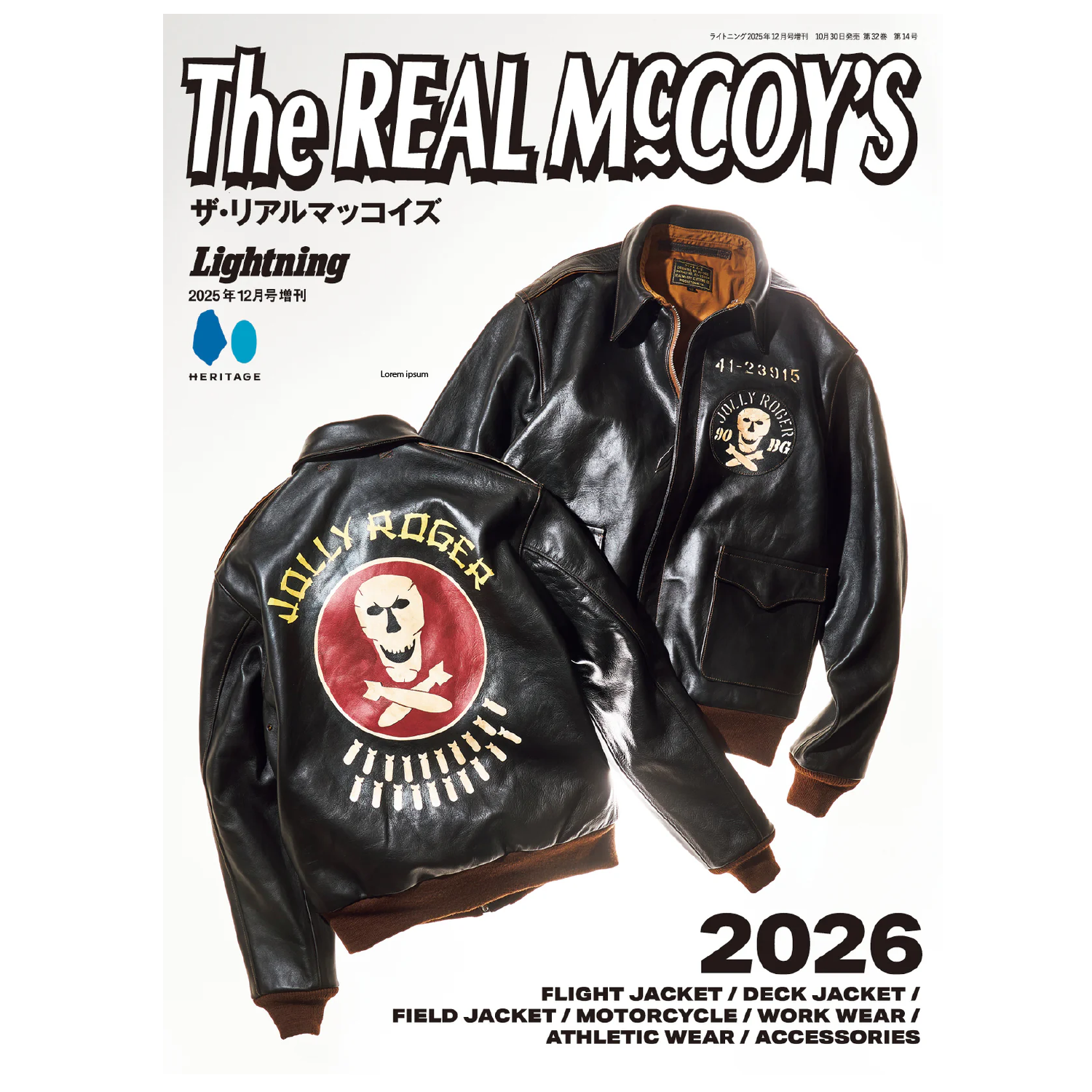 Lightning The Real McCoy's 2026-Magazine-Clutch Cafe