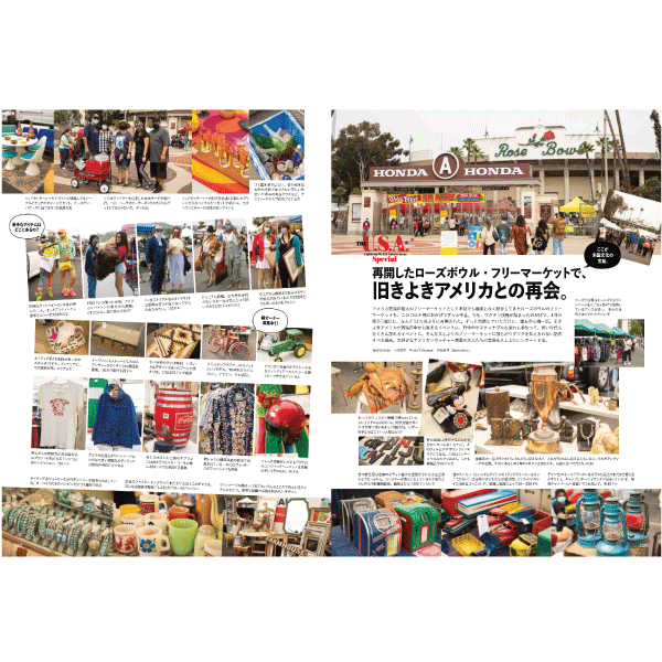 Lightning Vol.326 "THE U.S.A Special"-Magazine-Clutch Cafe