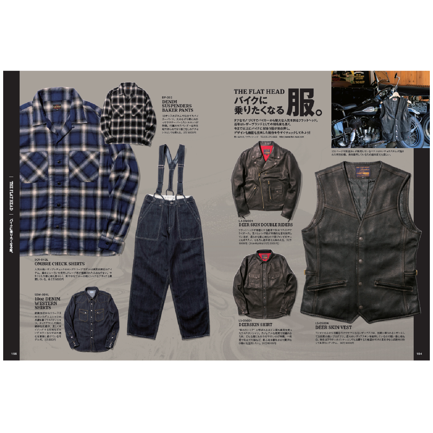 Lightning Vol.352 "American Pop Art"-Magazine-Clutch Cafe