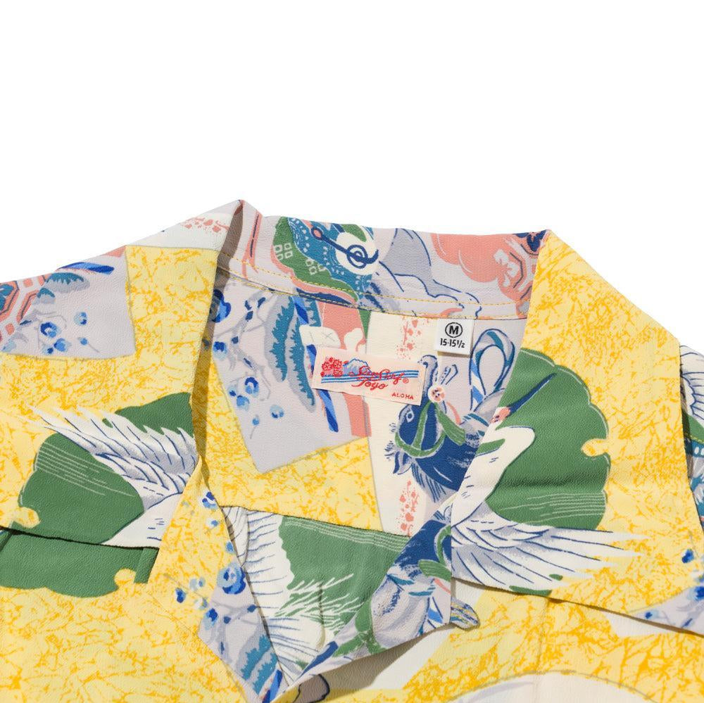 Sun Surf Japanese Quaint Design Yellow-Hawaiian Shirt-Clutch Cafe