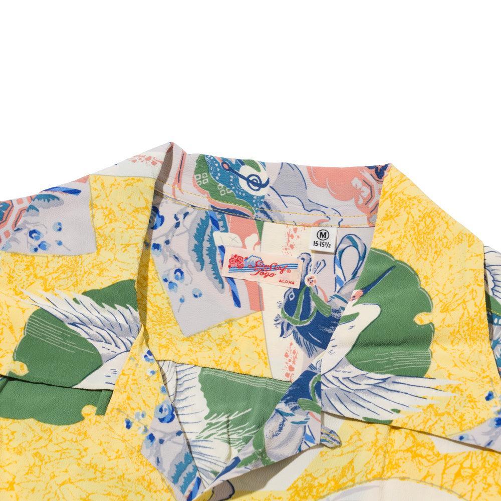 Sun Surf Japanese Quaint Design Yellow-Hawaiian Shirt-Clutch Cafe