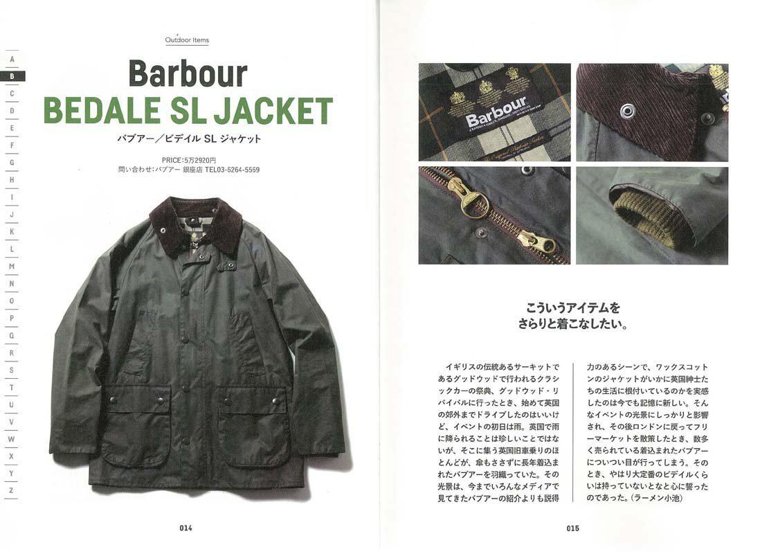 2nd Archives "Outdoor Classics"-Magazine-Clutch Cafe