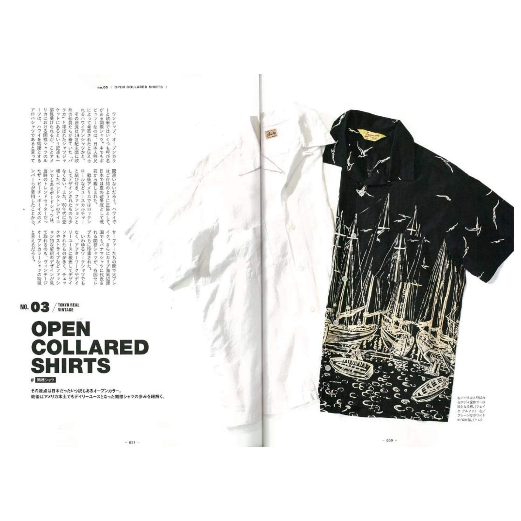 2nd Archives "Tokyo Real Vintage"-Magazine-Clutch Cafe