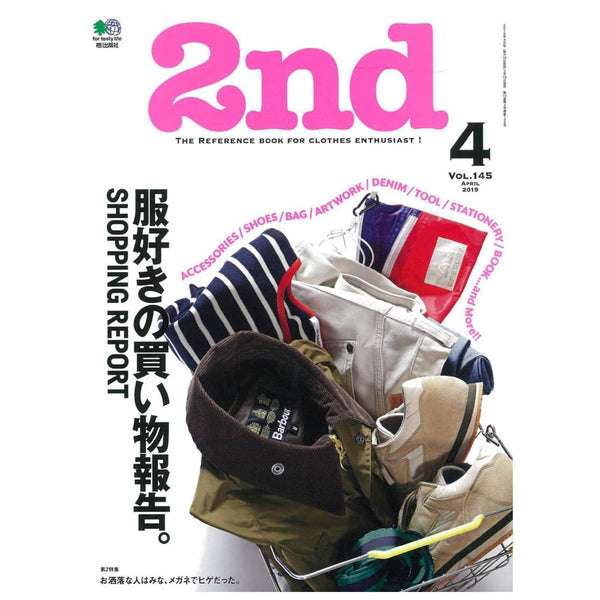 2nd Vol.145 "Shopping Report"-Magazine-Clutch Cafe