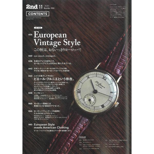 2nd Vol.164 "Autumn Europe!"-Magazine-Clutch Cafe