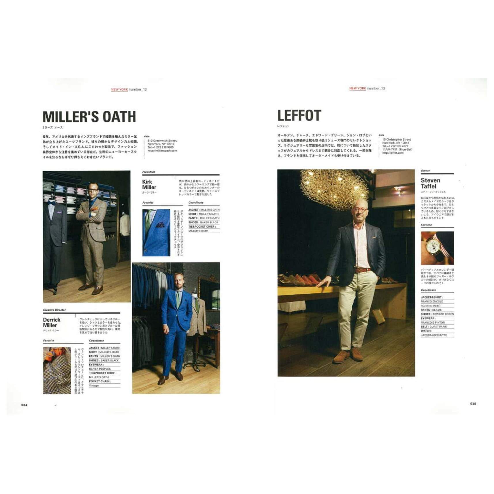 Clutch Archives "The Clutchman's Snap"-Magazine-Clutch Cafe