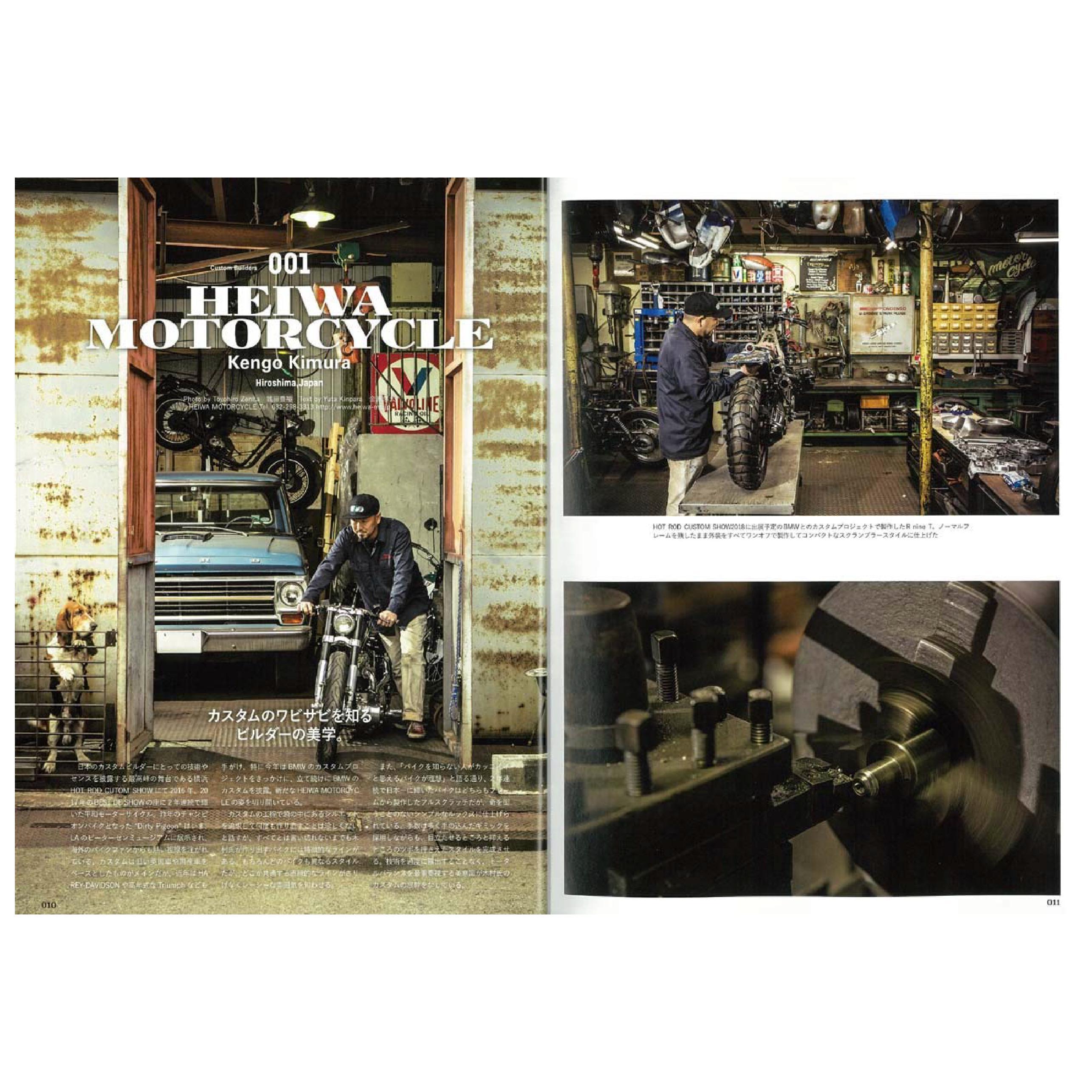 Clutch Books "Custom Builders"-Magazine-Clutch Cafe