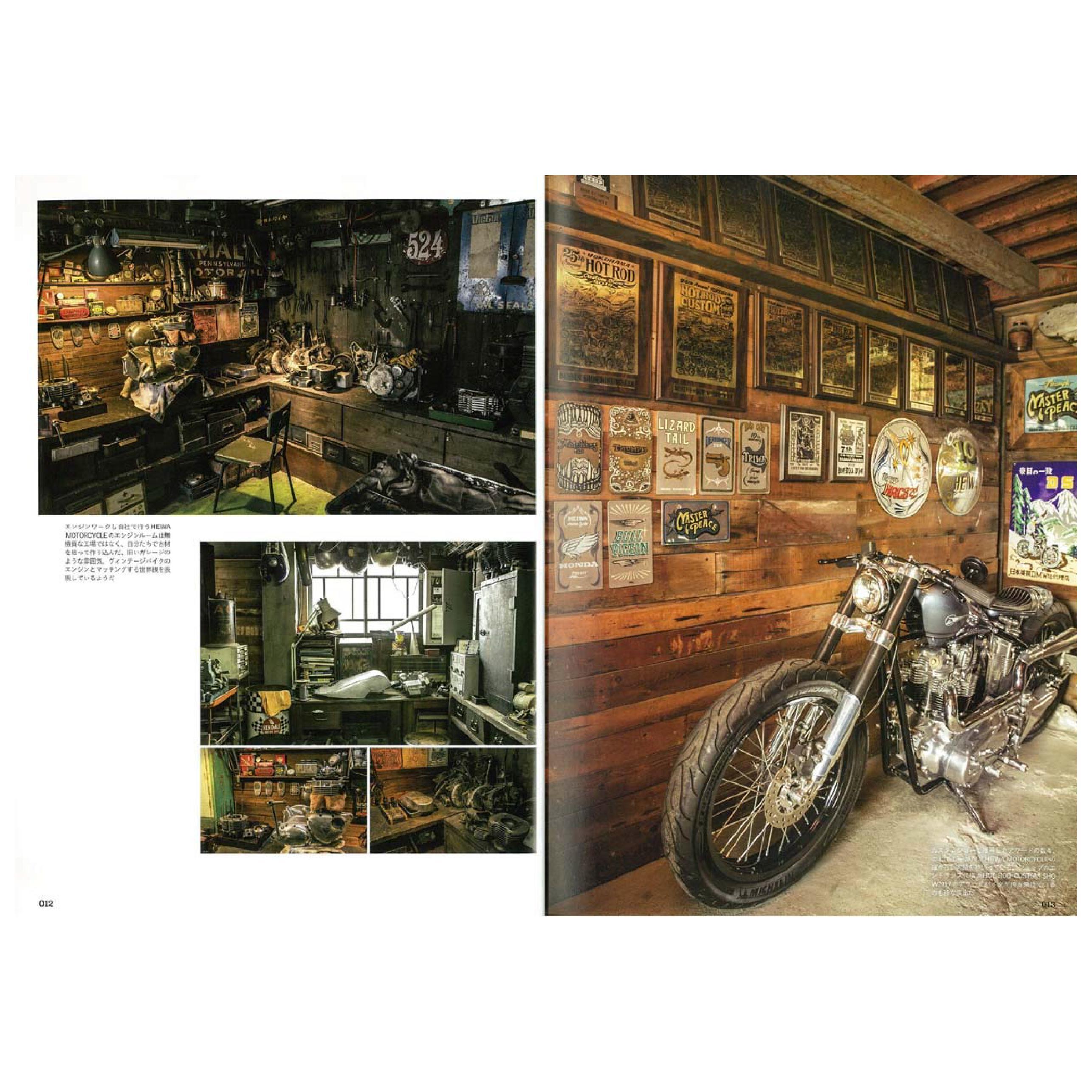 Clutch Books "Custom Builders"-Magazine-Clutch Cafe