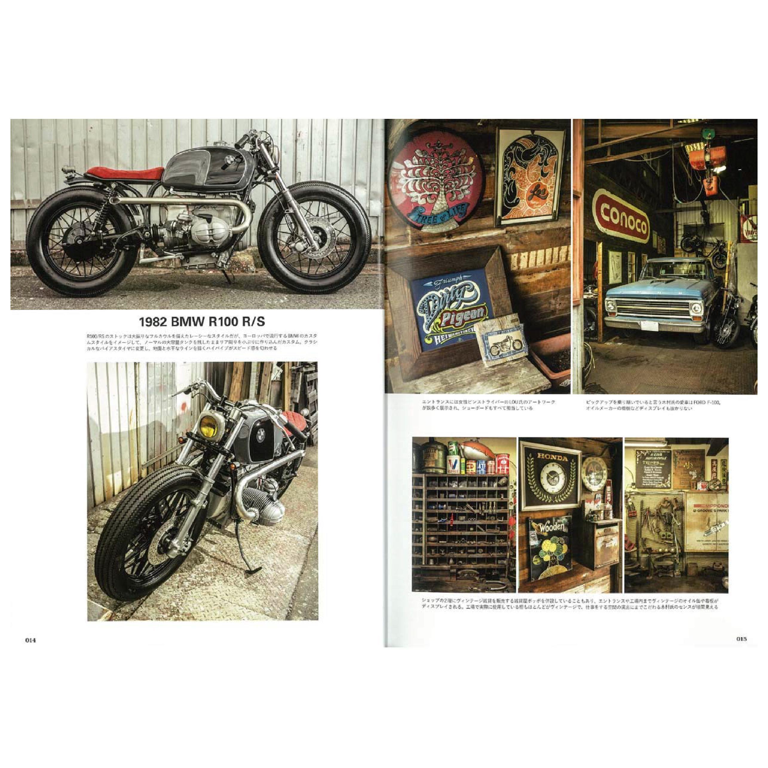 Clutch Books "Custom Builders"-Magazine-Clutch Cafe