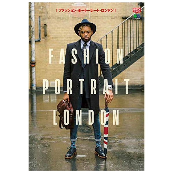 Clutch Books "Fashion Portrait London"-Magazine-Clutch Cafe
