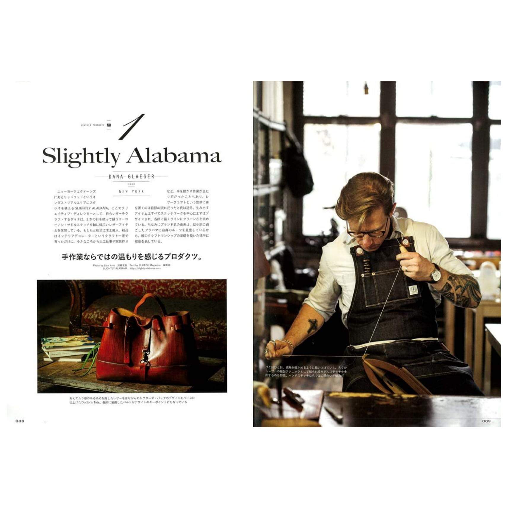 Clutch Books "LEATHER PRODUCTS"-Magazine-Clutch Cafe