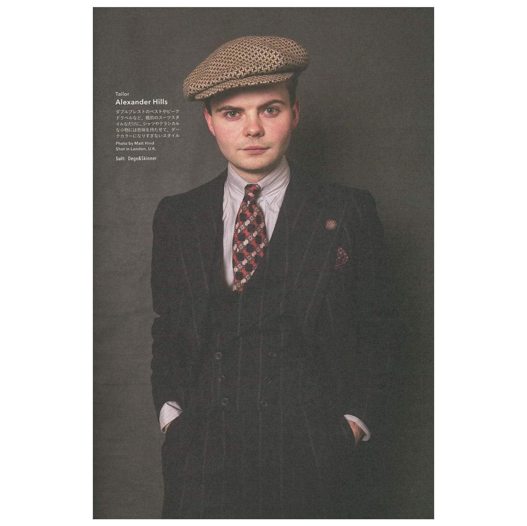 Clutch Books "The Portraits For Clutch Men"-Magazine-Clutch Cafe
