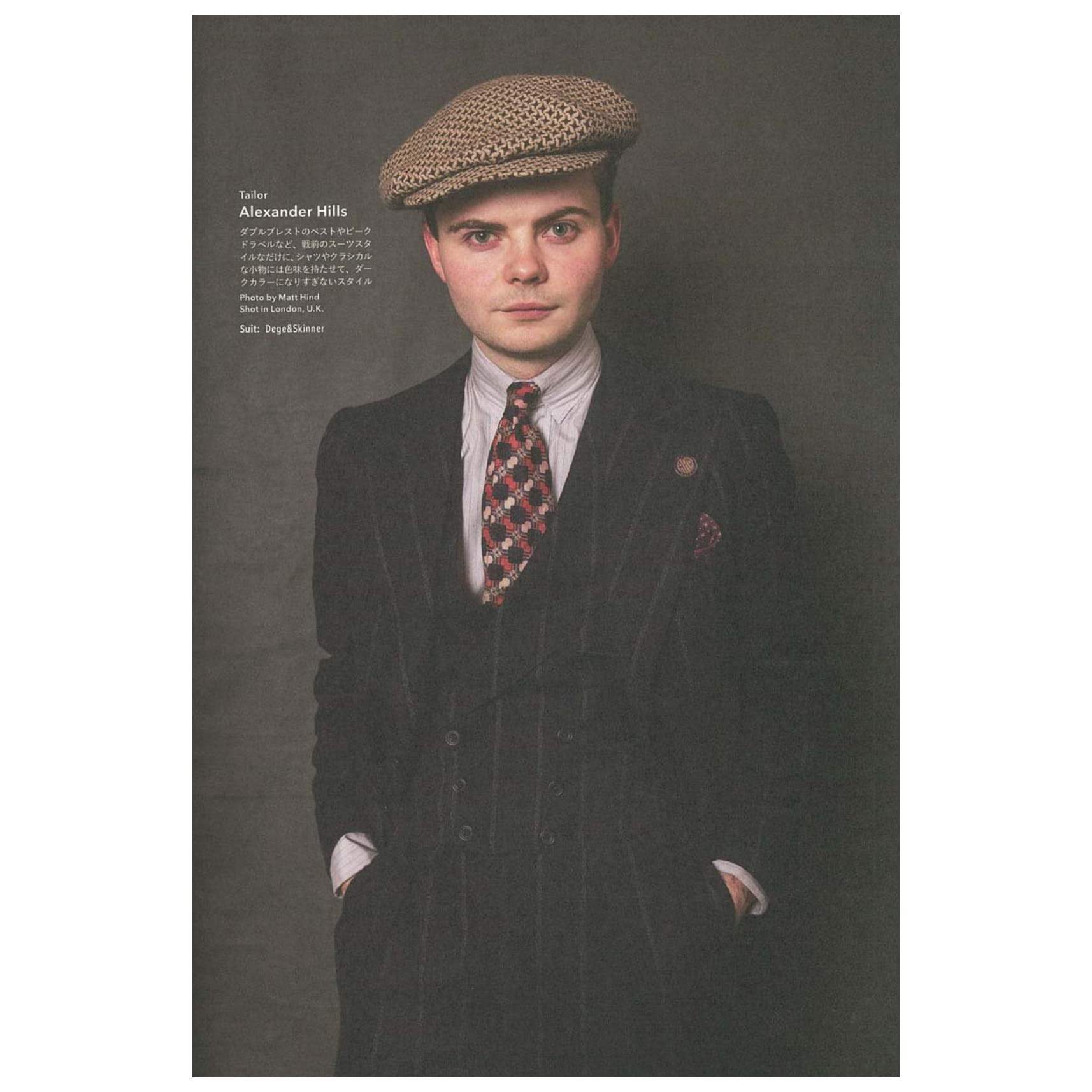 Clutch Books "The Portraits For Clutch Men"-Magazine-Clutch Cafe