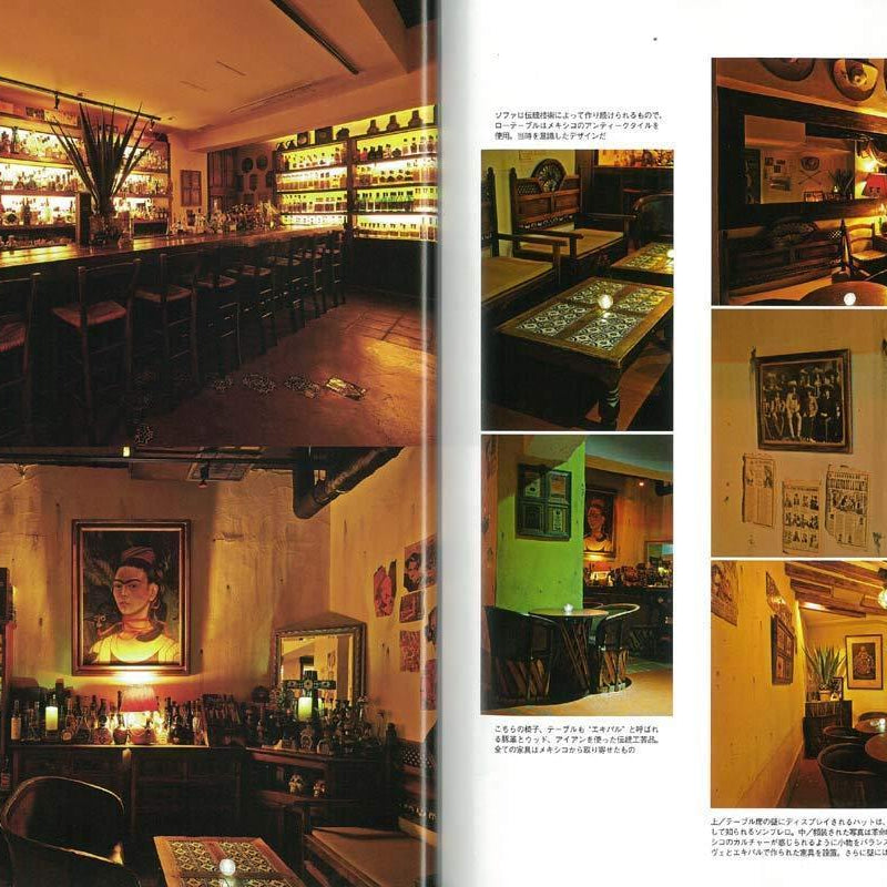 Clutch Books "Tokyo Bar Style"-Clutch Cafe
