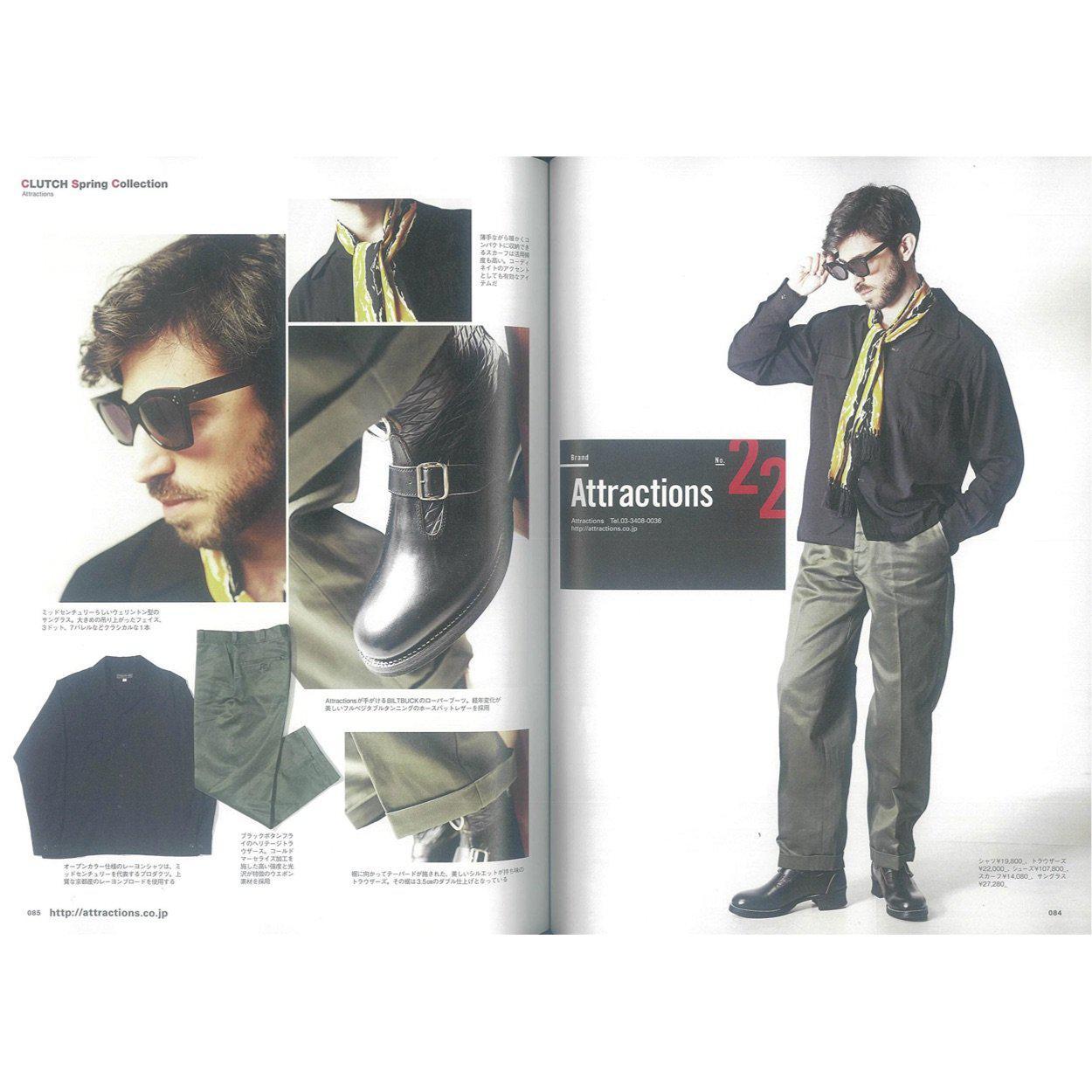 Clutch Magazine Vol. 72 Spring Leather Jacket-Magazine-Clutch Cafe