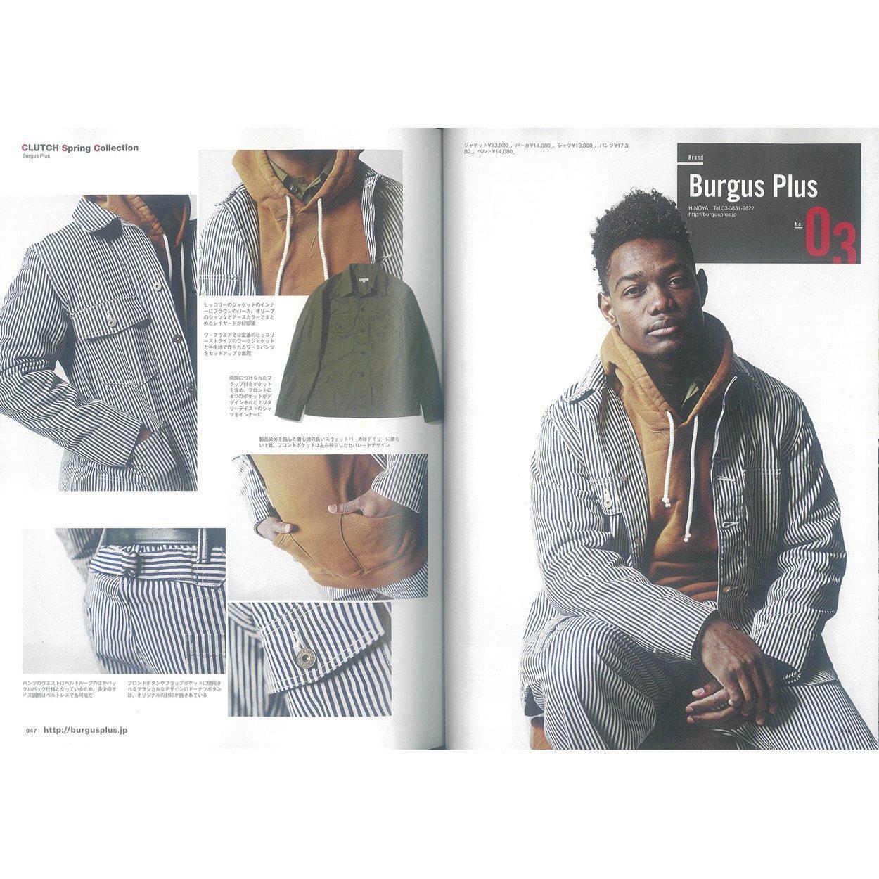 Clutch Magazine Vol. 72 Spring Leather Jacket-Magazine-Clutch Cafe