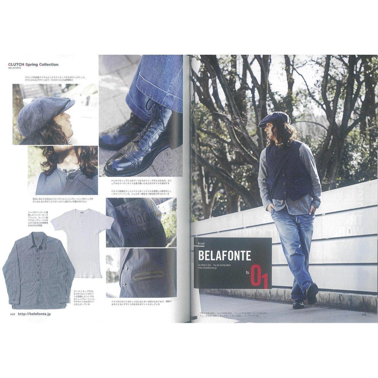 Clutch Magazine Vol. 72 Spring Leather Jacket-Magazine-Clutch Cafe