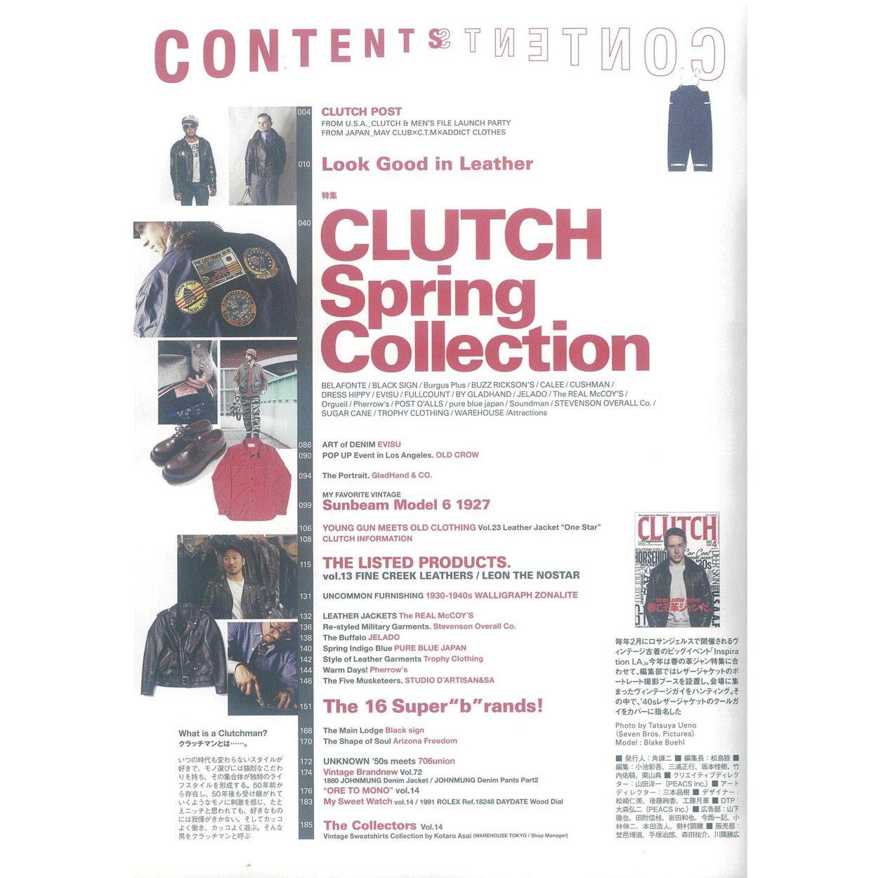 Clutch Magazine Vol. 72 Spring Leather Jacket-Magazine-Clutch Cafe