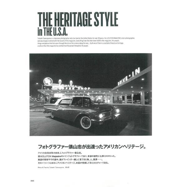 Clutch Magazine Vol. 74/ Men's File 22-Magazine-Clutch Cafe