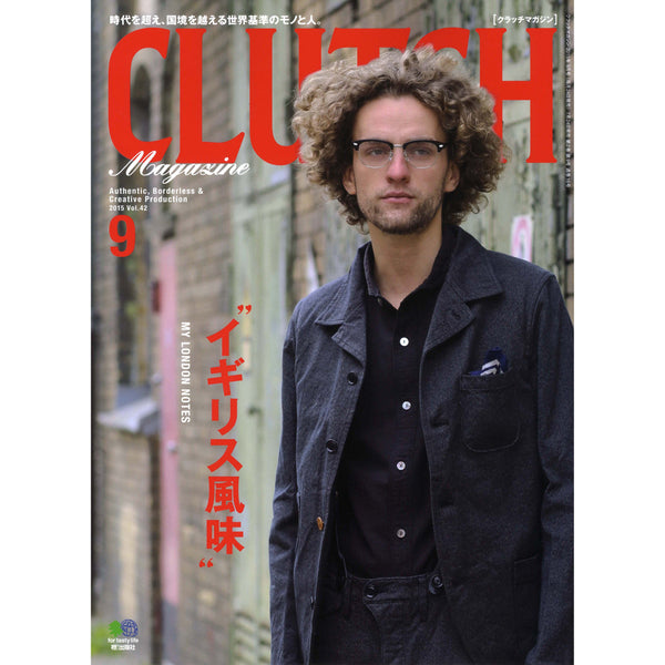 Clutch Magazine Vol.42-Clutch Cafe
