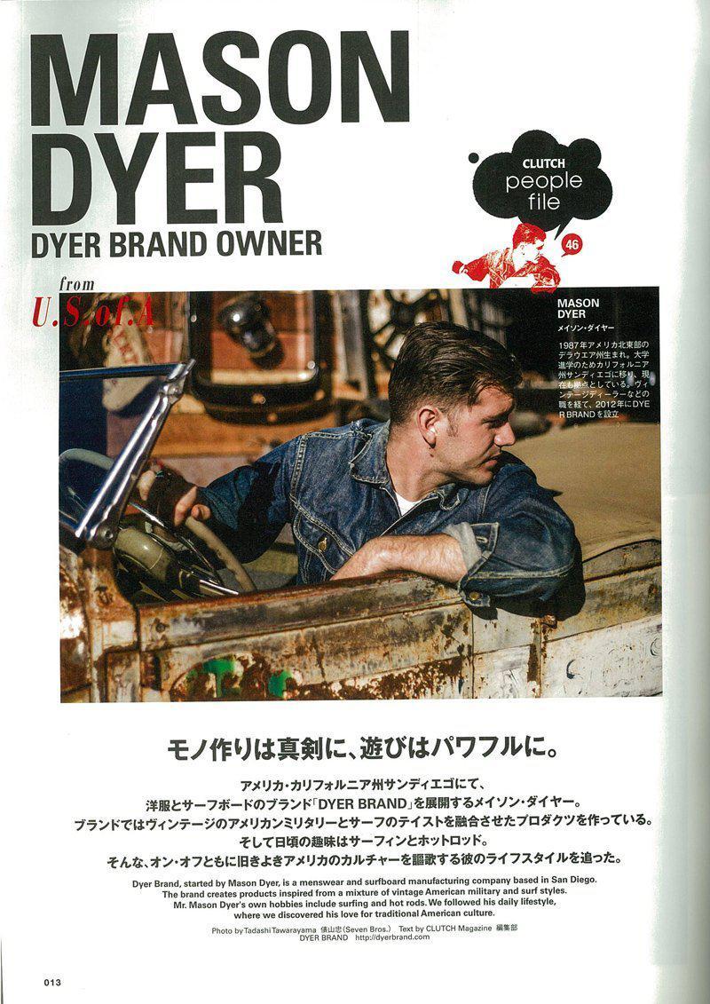 Clutch Magazine Vol.46 "For The Next Tour"-Magazine-Clutch Cafe
