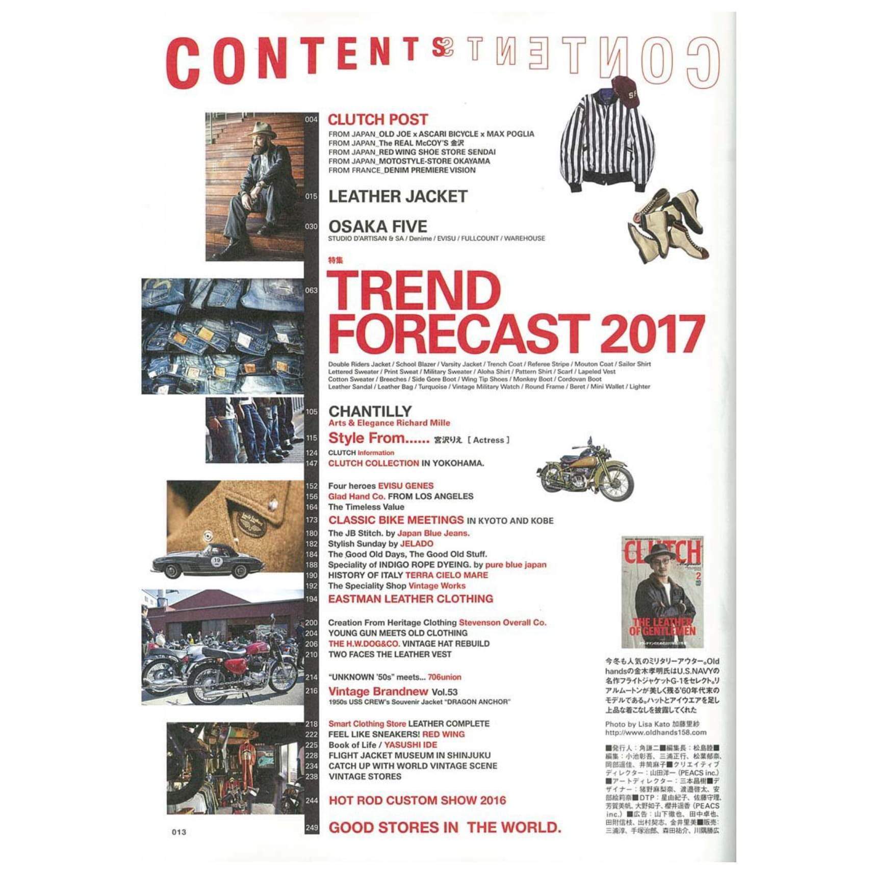 Clutch Magazine Vol.53 / Men's File 15-Magazine-Clutch Cafe