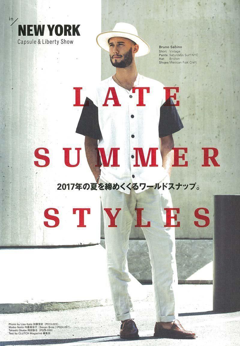 Clutch Magazine Vol. 57 "Japan Products"-Magazine-Clutch Cafe