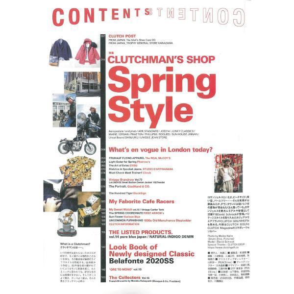 Clutch Magazine Vol.73 "My favourite cafe racers"-Magazine-Clutch Cafe