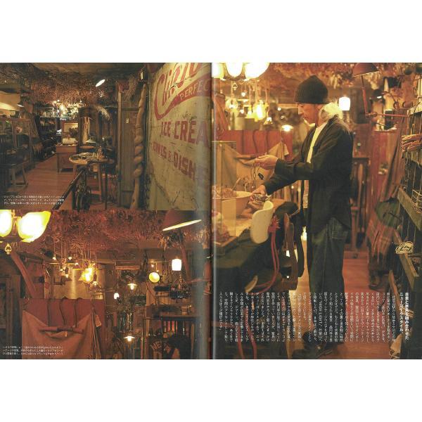 Magazine Vol.76 "Clutch Style Interior"-Magazine-Clutch Cafe