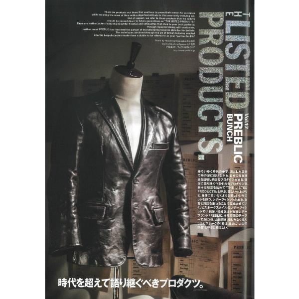 Magazine Vol.76 "Clutch Style Interior"-Magazine-Clutch Cafe