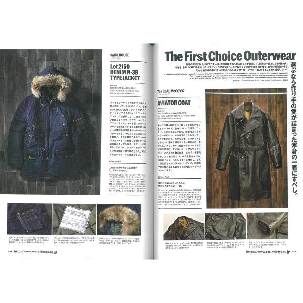 Magazine Vol.76 "Clutch Style Interior"-Magazine-Clutch Cafe