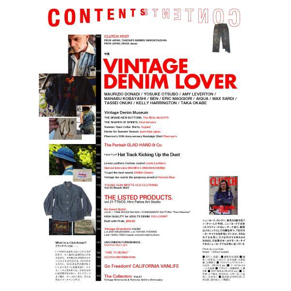 Clutch Magazine Vol.80 "Vintage Denim Lover" / Men's File 24-Magazine-Clutch Cafe