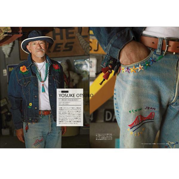 Clutch Magazine Vol.80 "Vintage Denim Lover" / Men's File 24-Magazine-Clutch Cafe
