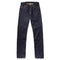 Japan Blue JB0401-J 14.8oz U.S. Cotton Denim Jean-Jeans-Clutch Cafe-selvage denim-selfedge denim