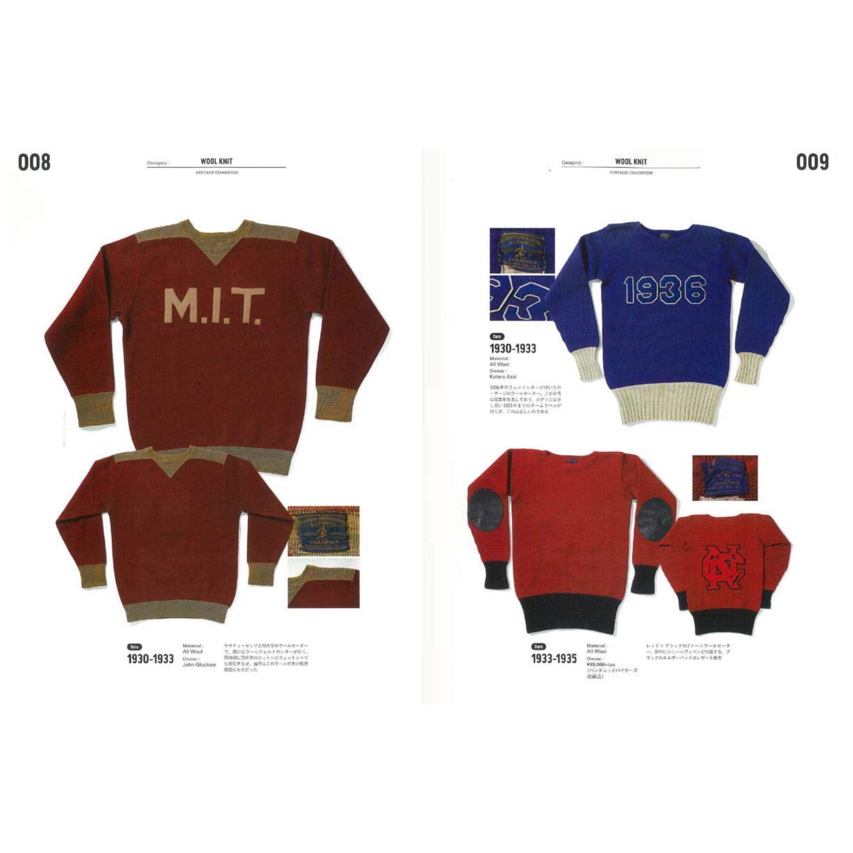 Lightning Archives "Vintage Champion"-Magazine-Clutch Cafe