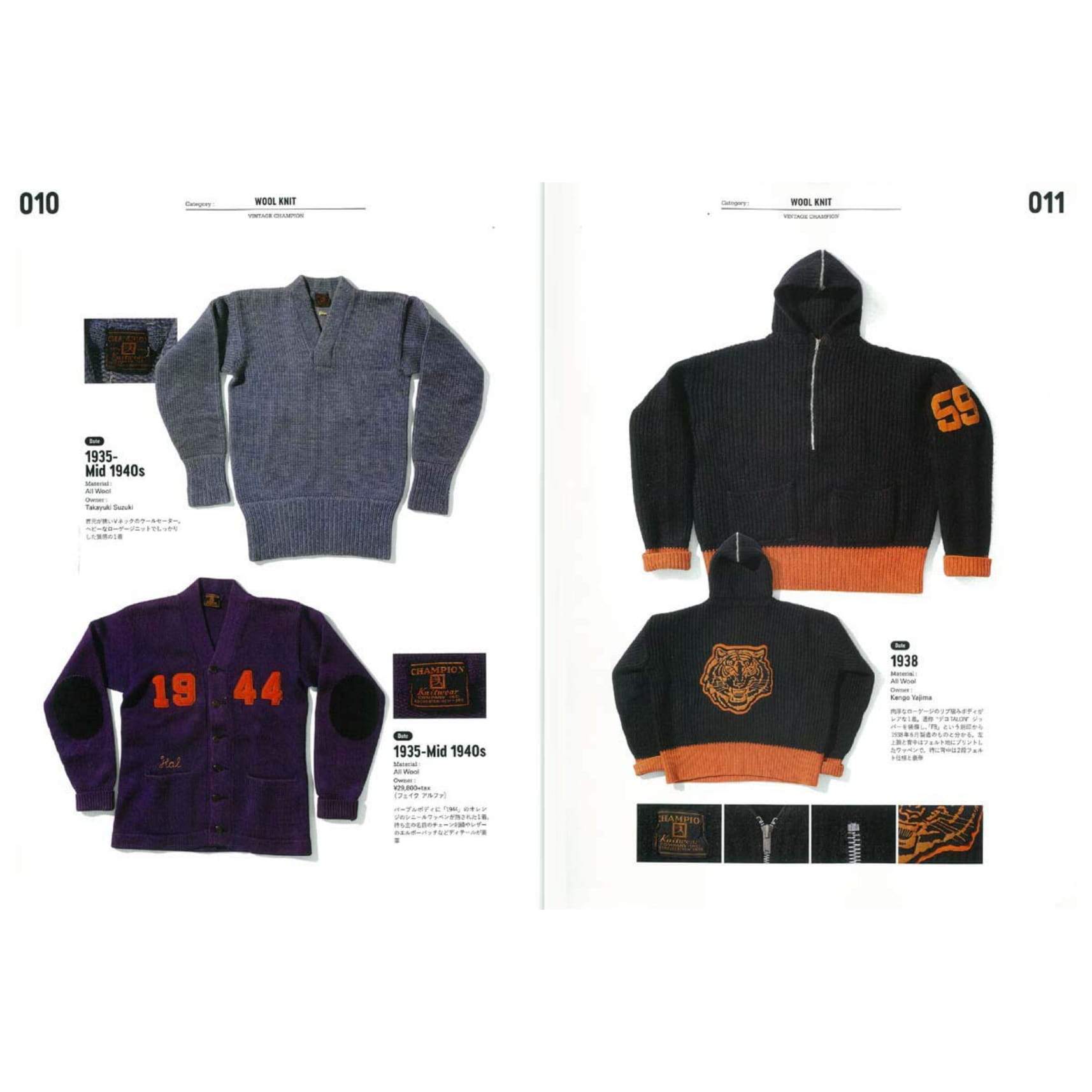 Lightning Archives "Vintage Champion"-Magazine-Clutch Cafe