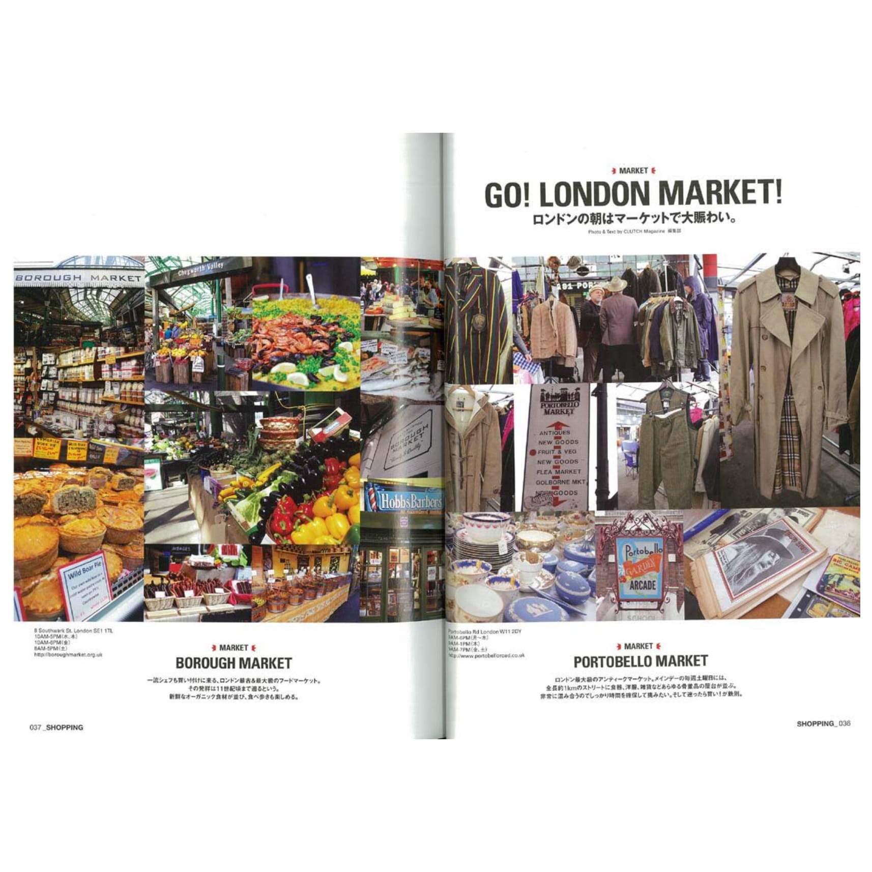 Lightning Archives Vol.178 "UK Book"-Magazine-Clutch Cafe