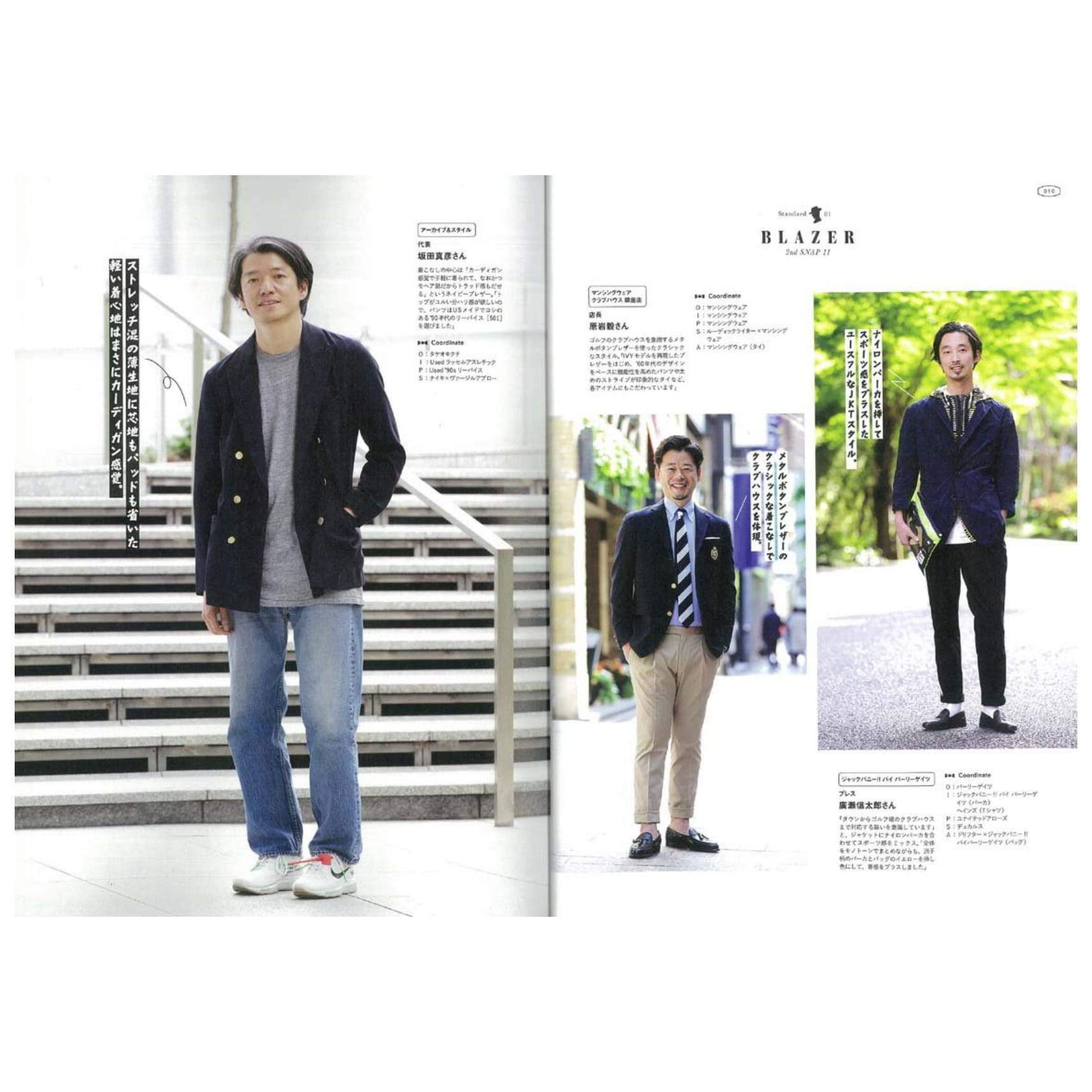 Lightning Extra Issue "2nd Snap #11"-Magazine-Clutch Cafe