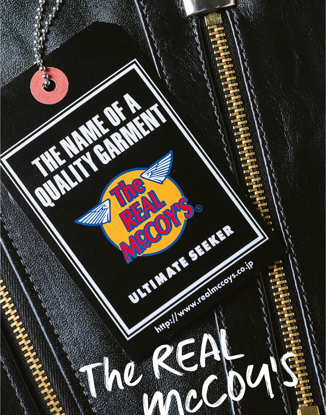 Lightning Vol. 341 “ The REAL McCoy's ”-Clutch Cafe