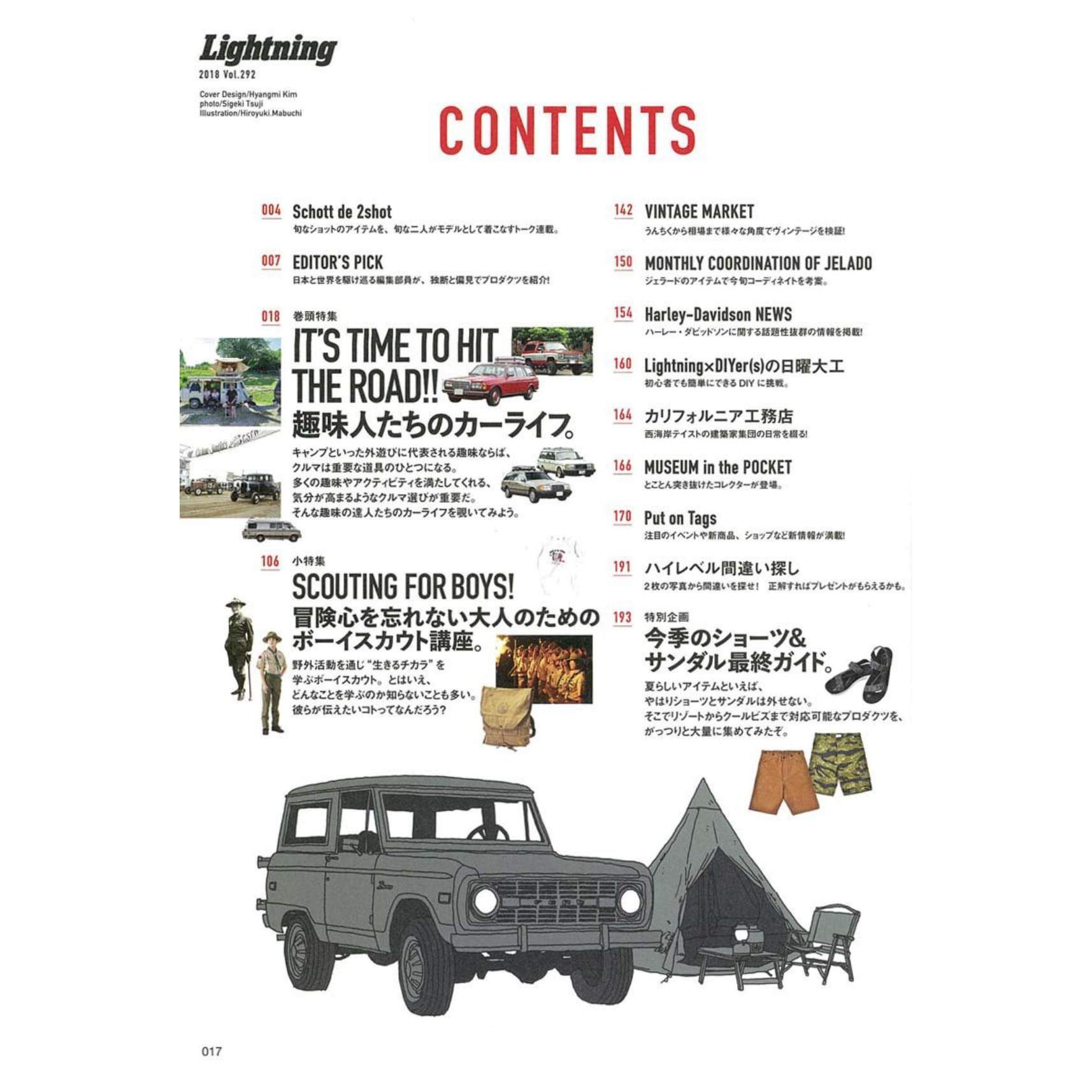 Lightning Vol.292 "The Car Life of Hobbyist"-Magazine-Clutch Cafe